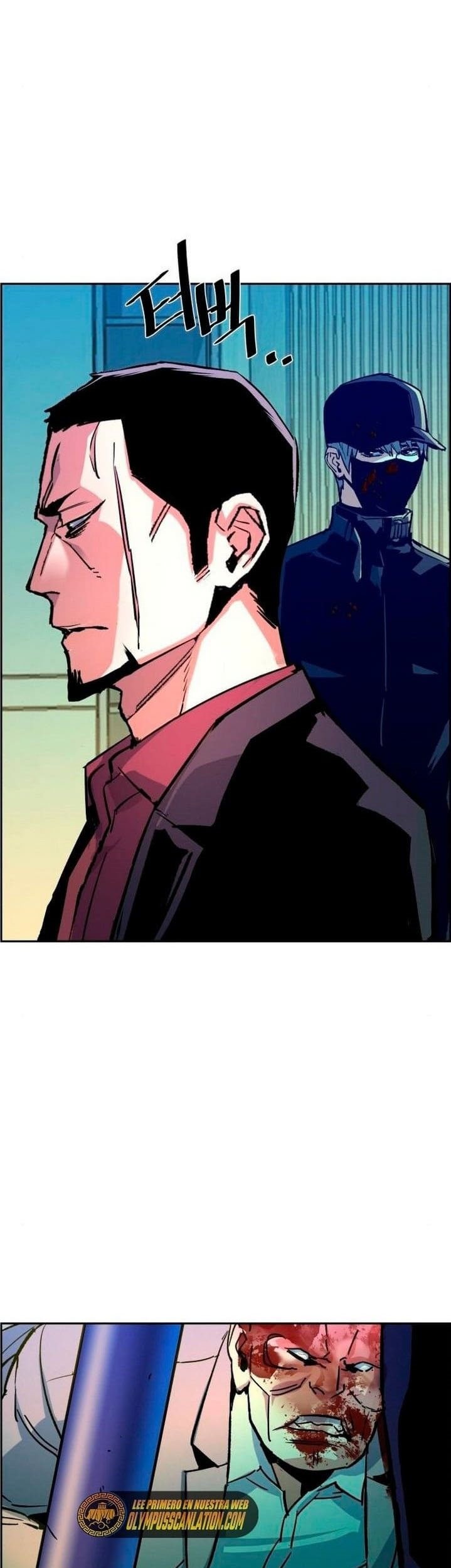 Mercenary Enrollment Chapter 112 - halaman 19