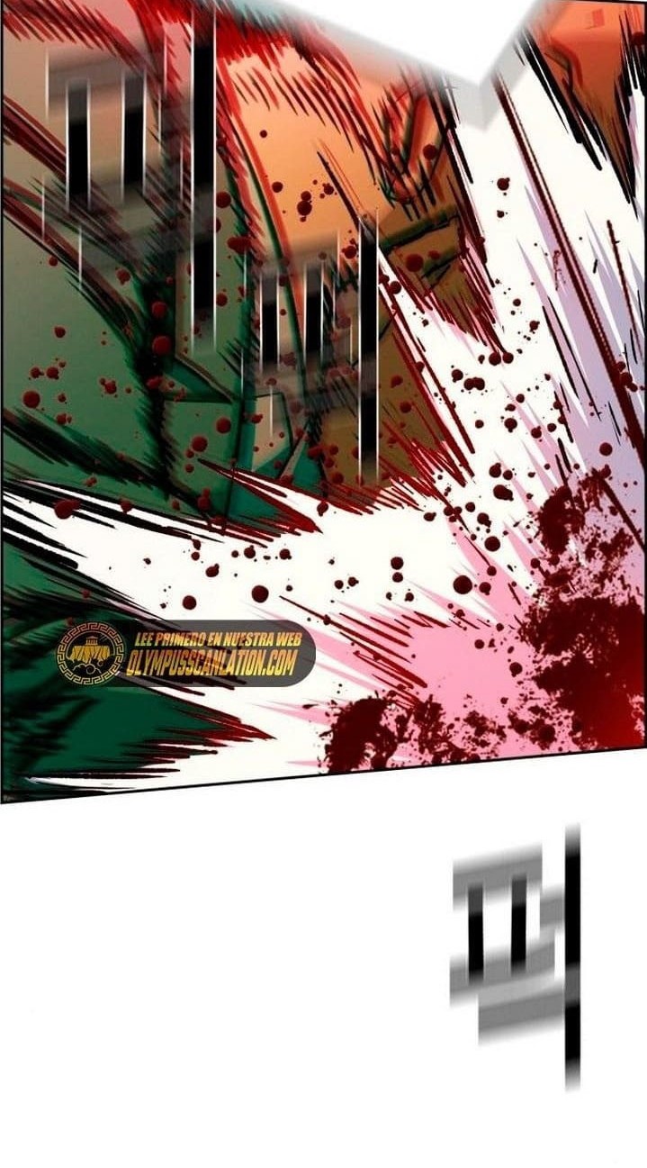 Mercenary Enrollment Chapter 112 - halaman 22