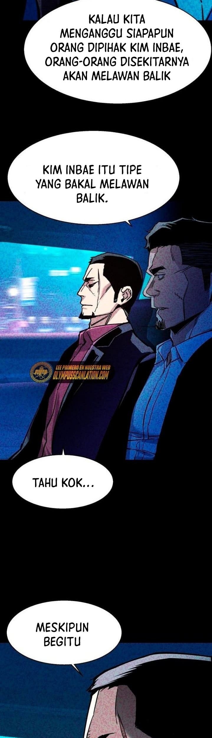 Mercenary Enrollment Chapter 112 - halaman 27
