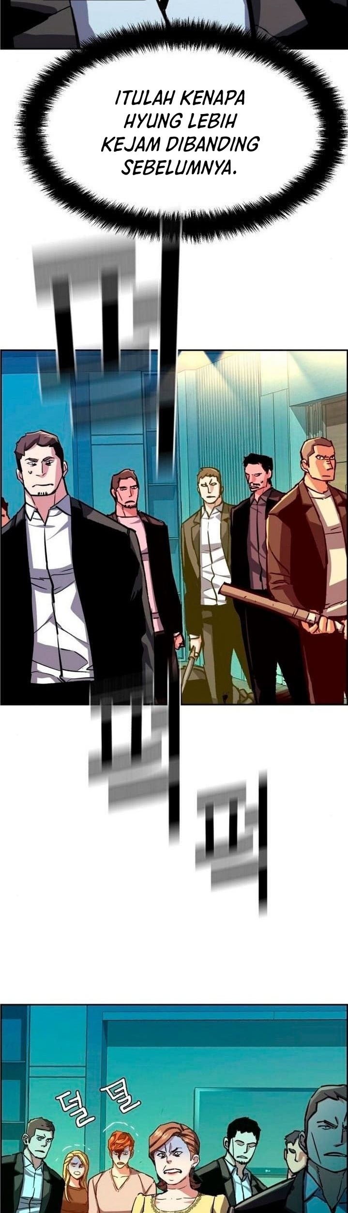 Mercenary Enrollment Chapter 112 - halaman 31