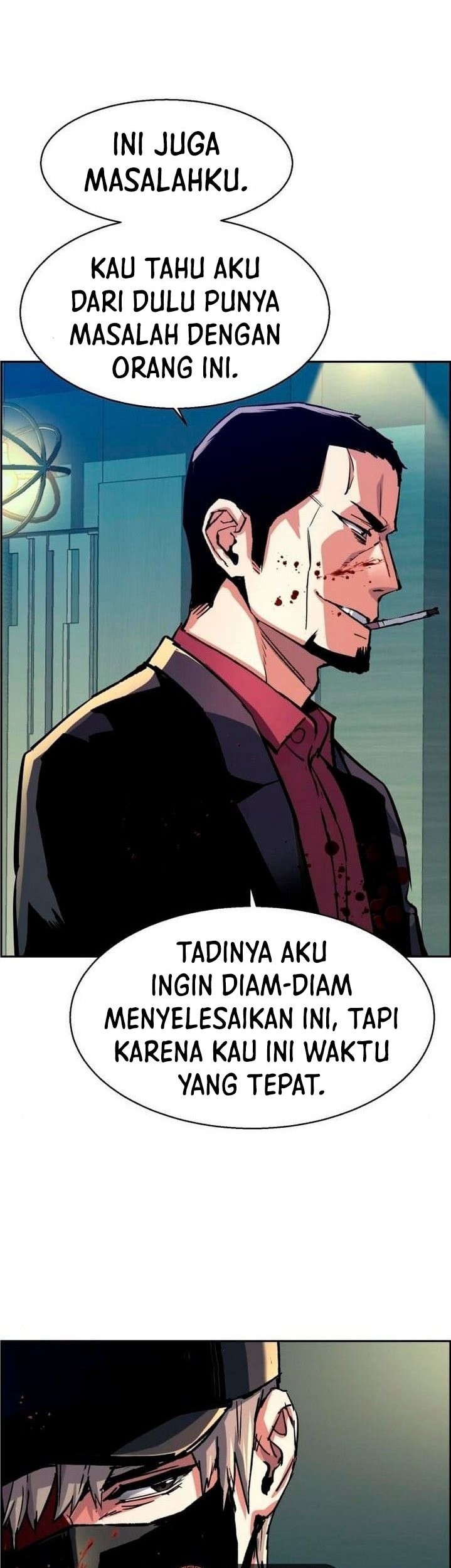 Mercenary Enrollment Chapter 112 - halaman 39