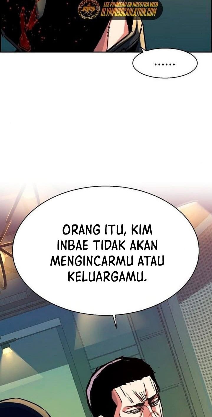 Mercenary Enrollment Chapter 112 - halaman 40