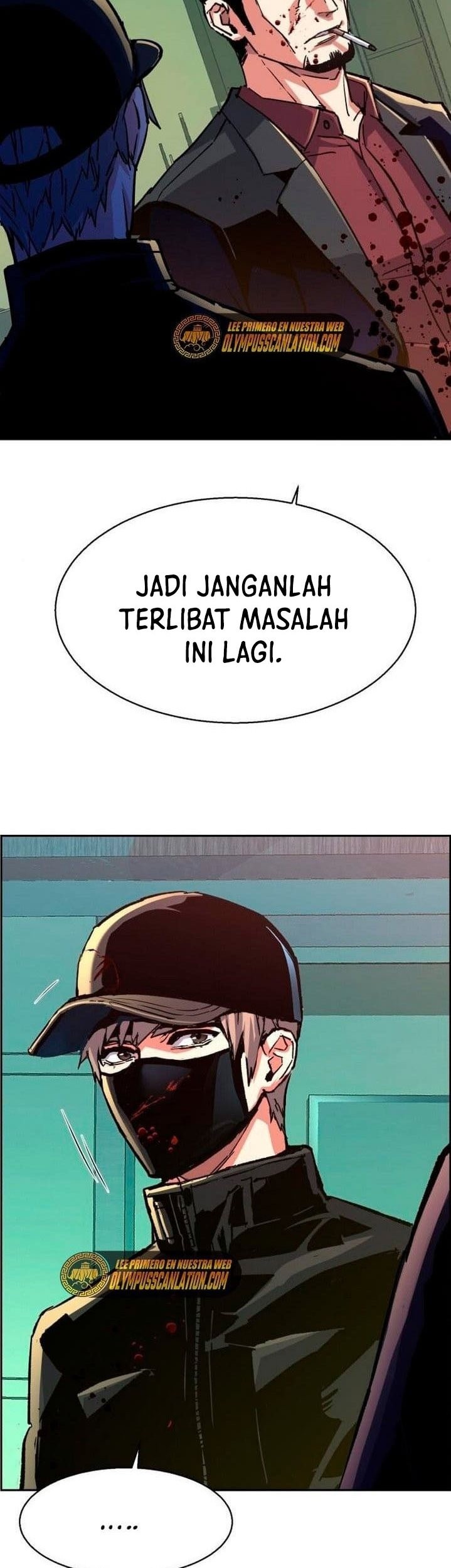 Mercenary Enrollment Chapter 112 - halaman 41