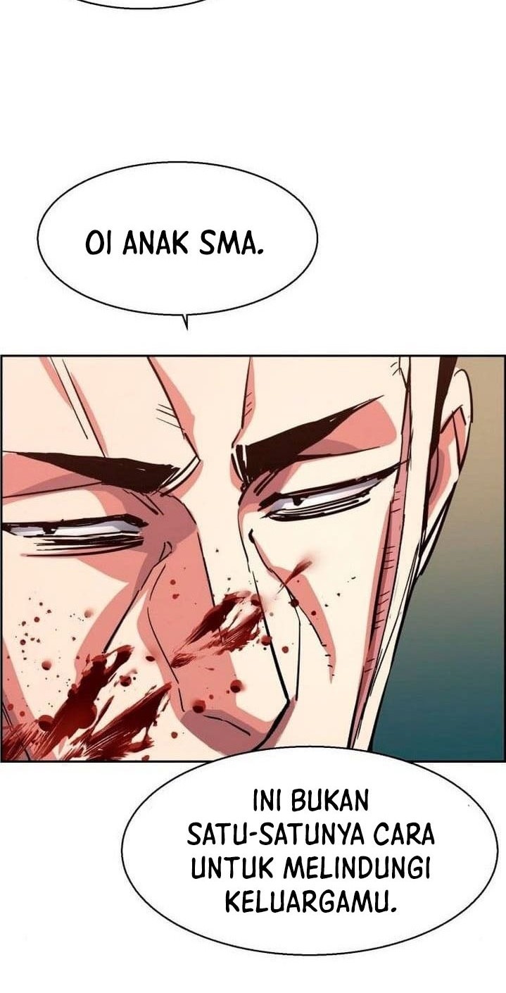 Mercenary Enrollment Chapter 112 - halaman 42