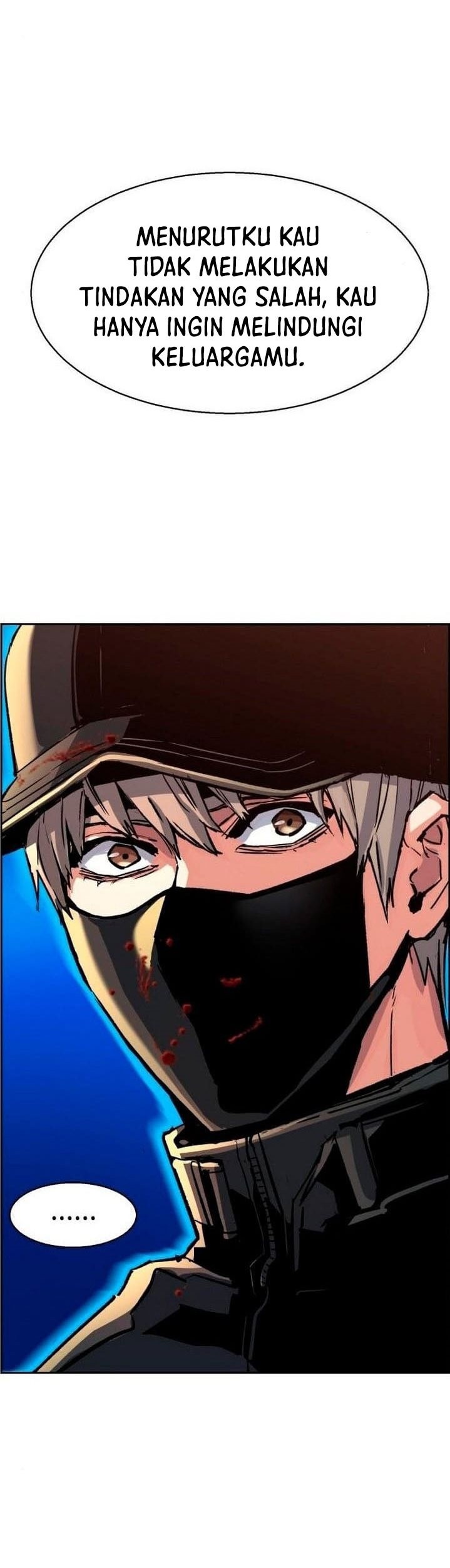 Mercenary Enrollment Chapter 112 - halaman 43