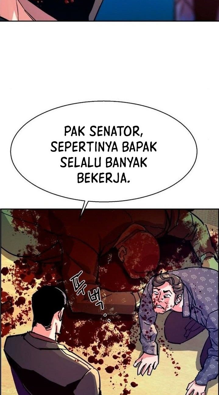 Mercenary Enrollment Chapter 112 - halaman 46