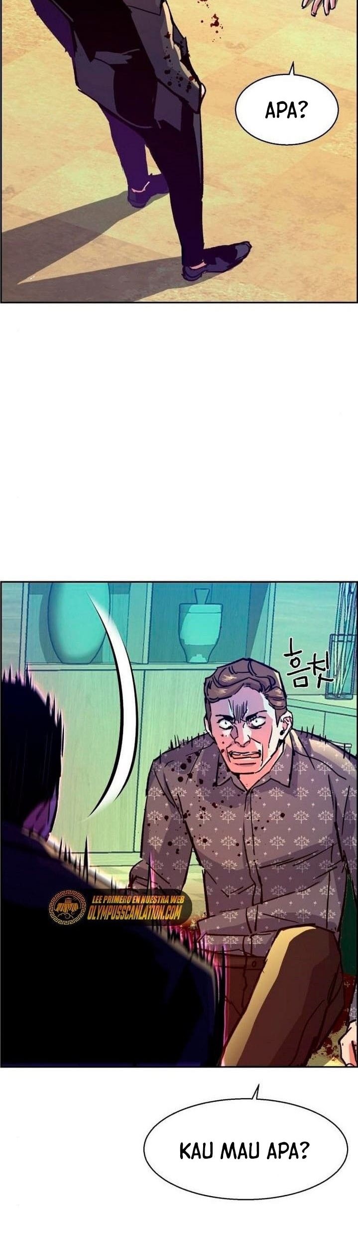 Mercenary Enrollment Chapter 112 - halaman 47