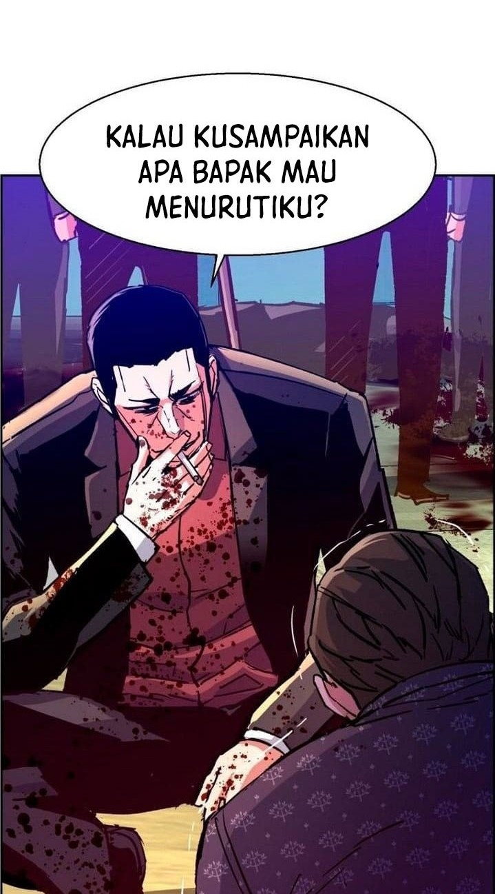 Mercenary Enrollment Chapter 112 - halaman 48