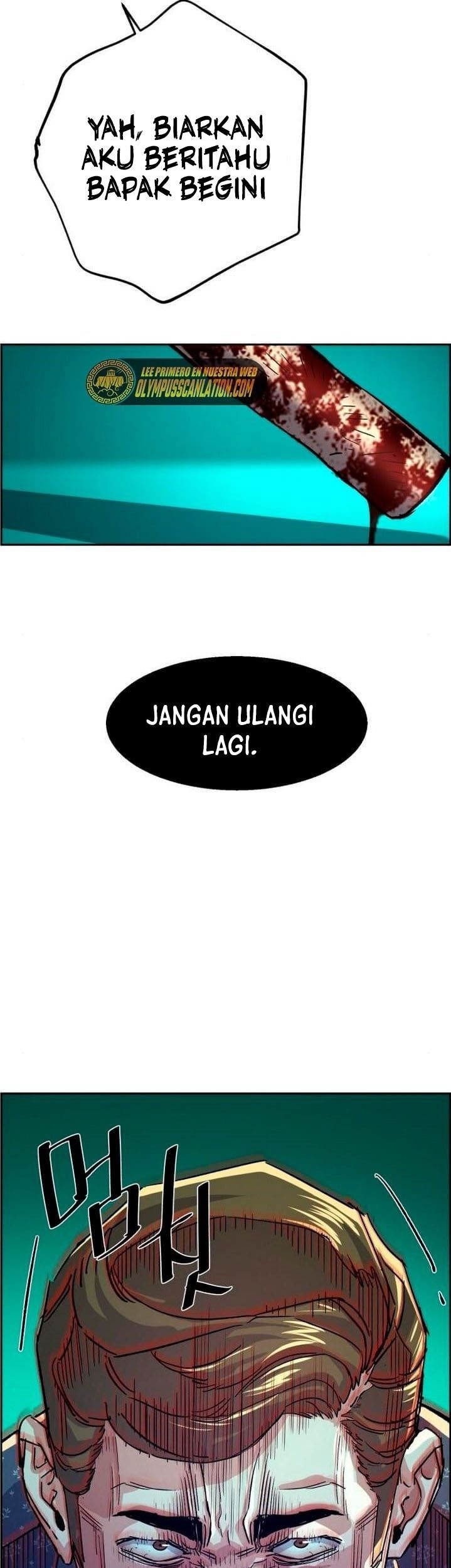 Mercenary Enrollment Chapter 112 - halaman 53