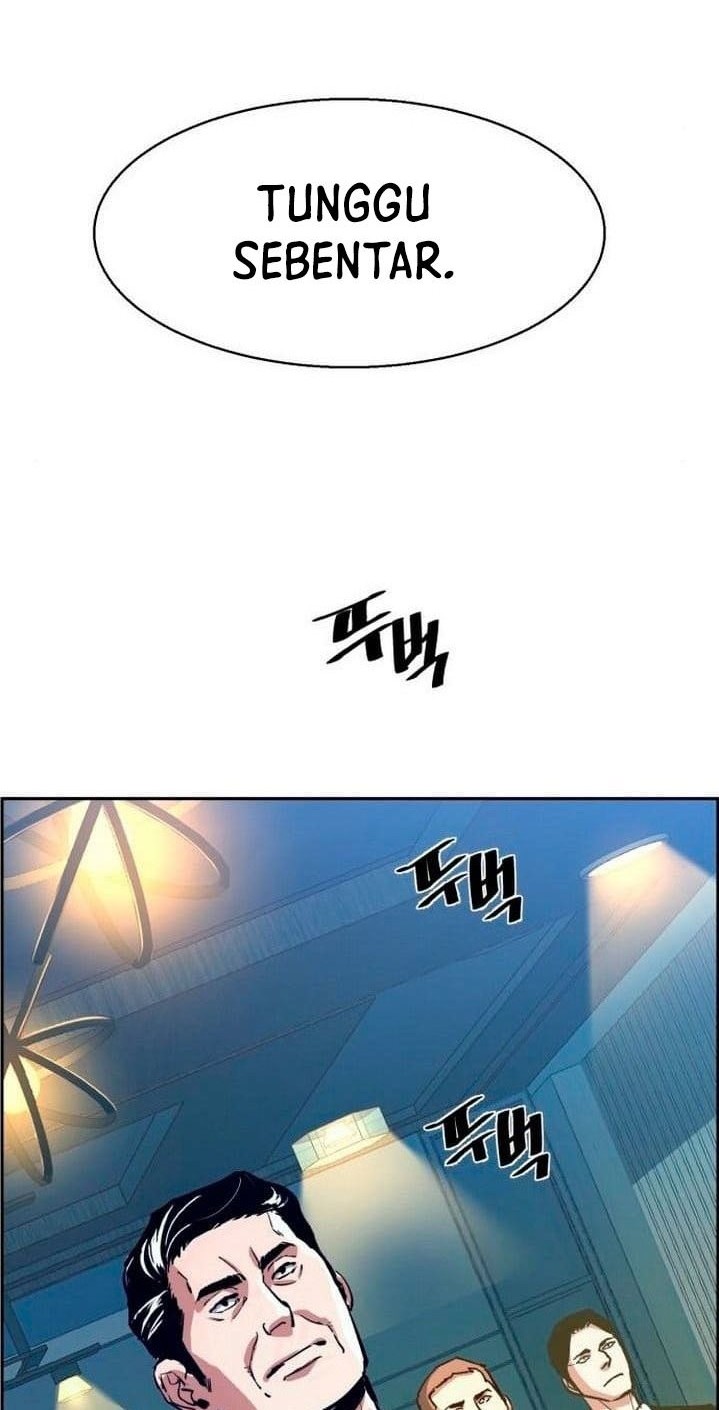 Mercenary Enrollment Chapter 112 - halaman 56