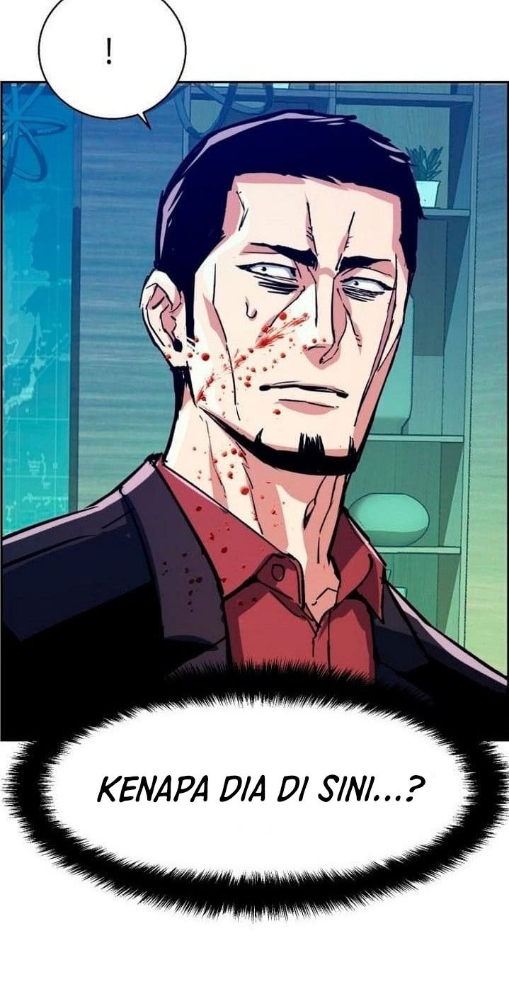 Mercenary Enrollment Chapter 112 - halaman 58
