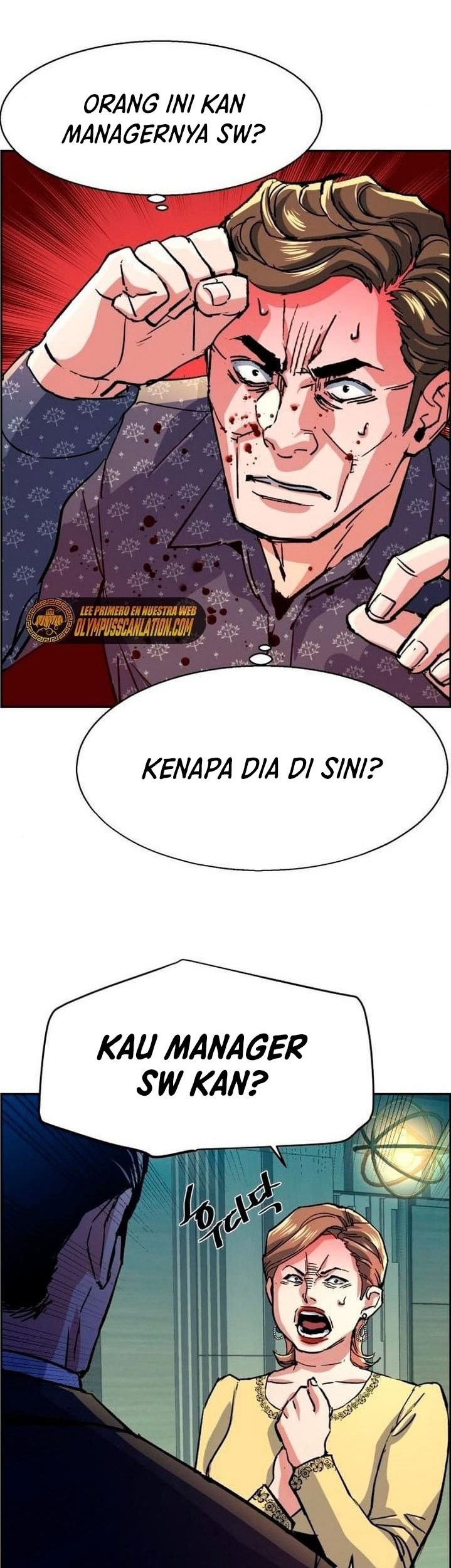Mercenary Enrollment Chapter 112 - halaman 59