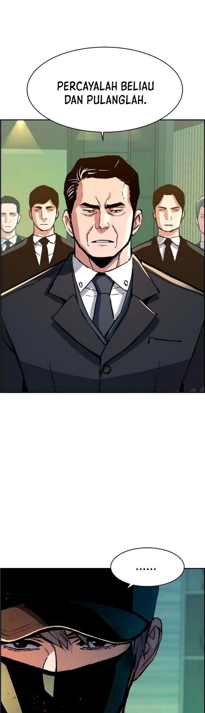 Mercenary Enrollment Chapter 112 - halaman 63