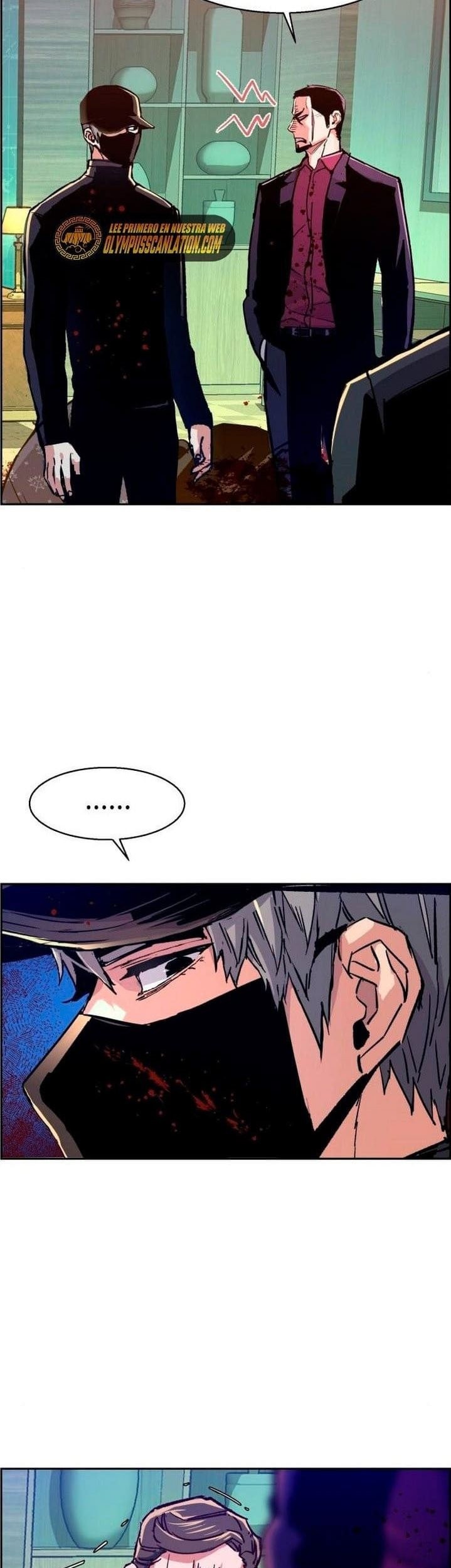 Mercenary Enrollment Chapter 112 - halaman 65