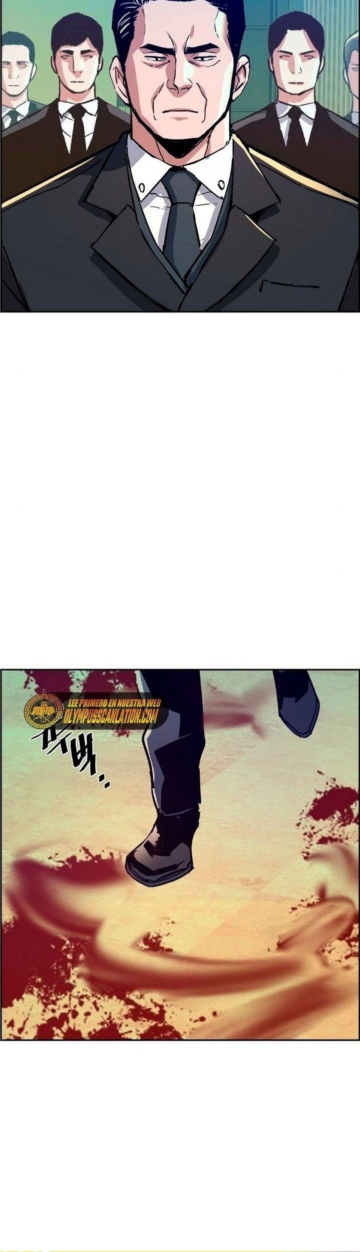 Mercenary Enrollment Chapter 112 - halaman 67