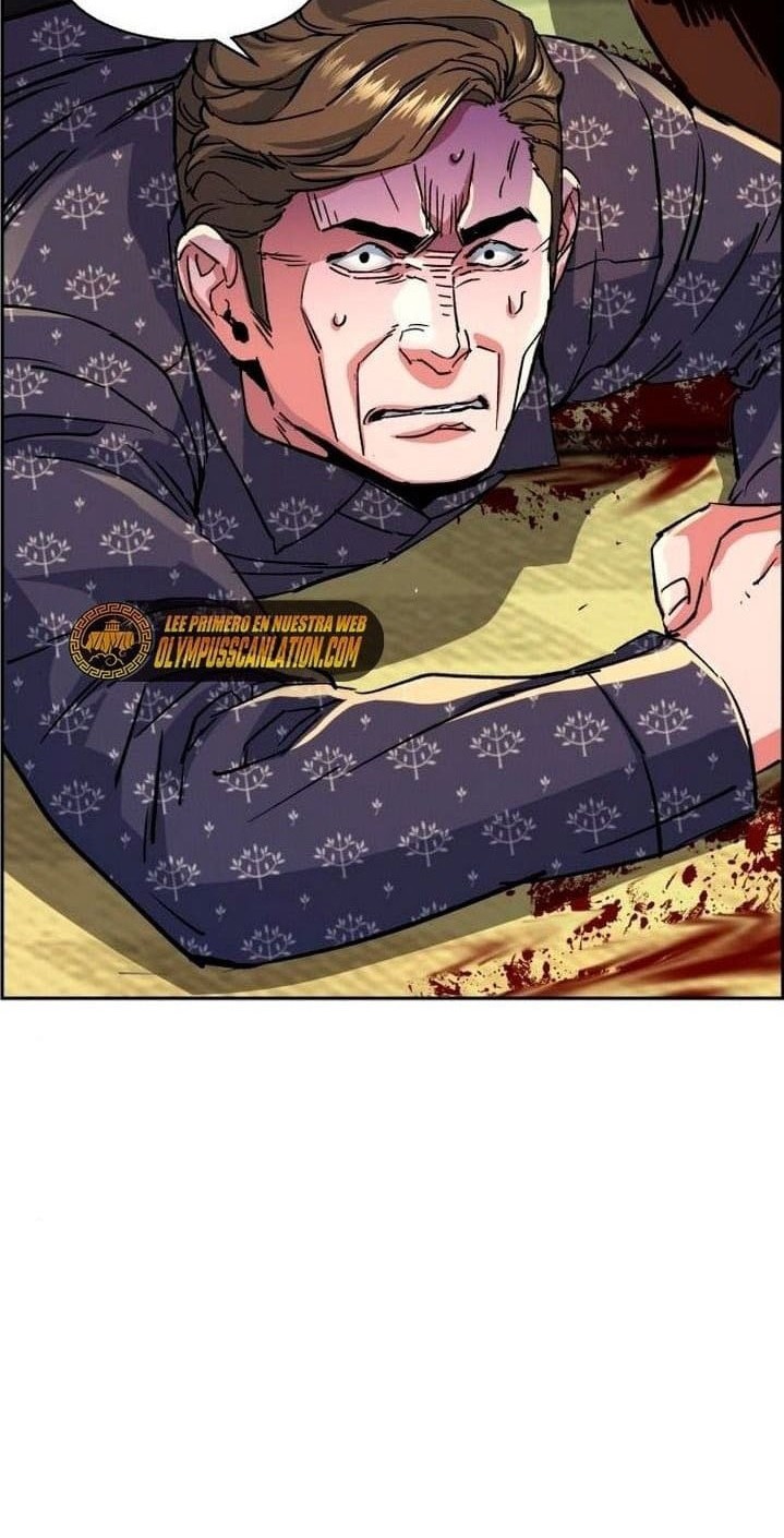 Mercenary Enrollment Chapter 112 - halaman 8