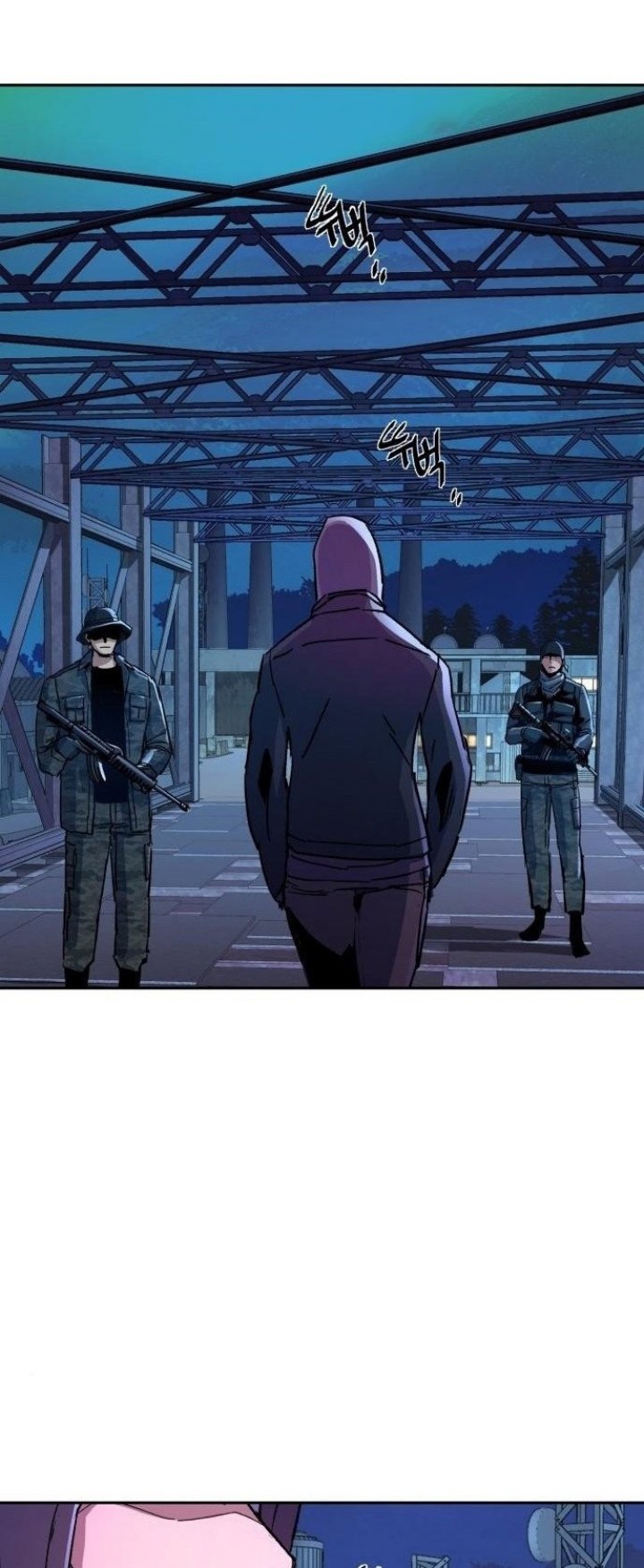 Mercenary Enrollment Chapter 113 - halaman 11