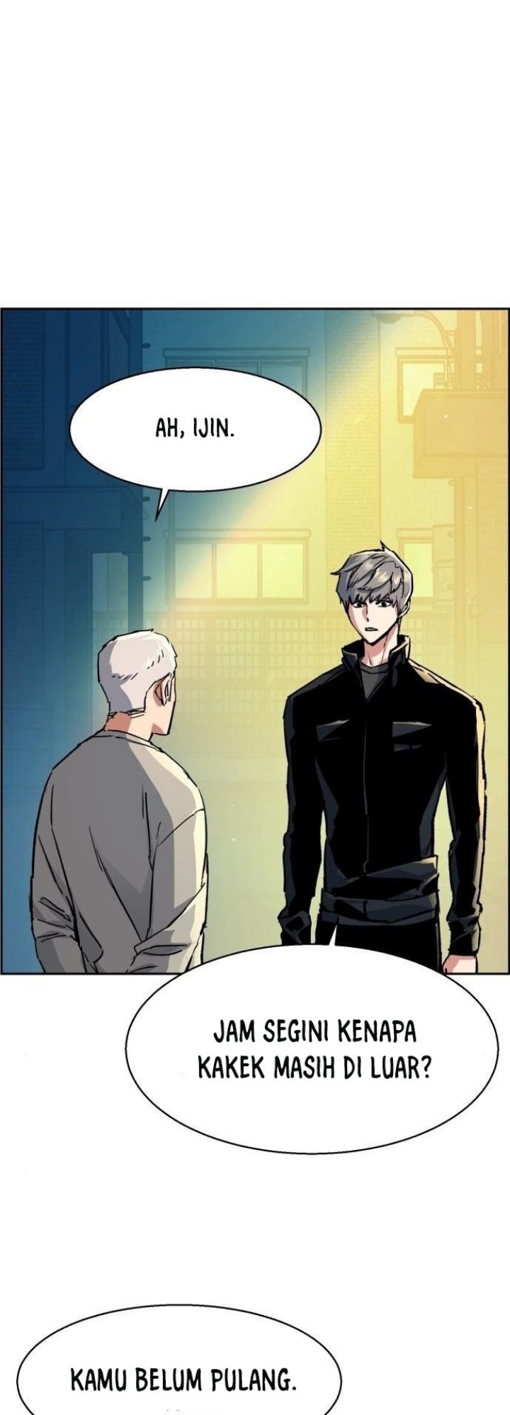 Mercenary Enrollment Chapter 113 - halaman 15