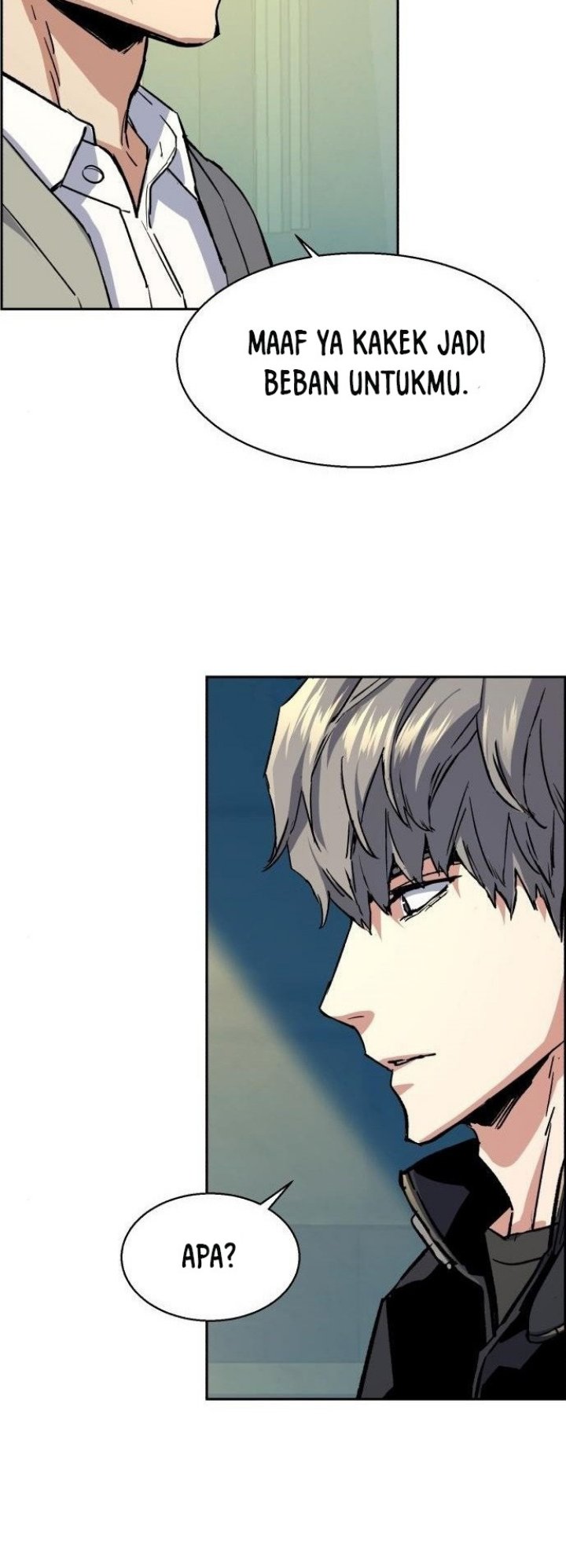 Mercenary Enrollment Chapter 113 - halaman 17
