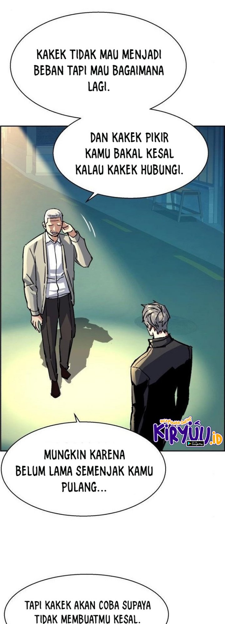 Mercenary Enrollment Chapter 113 - halaman 18