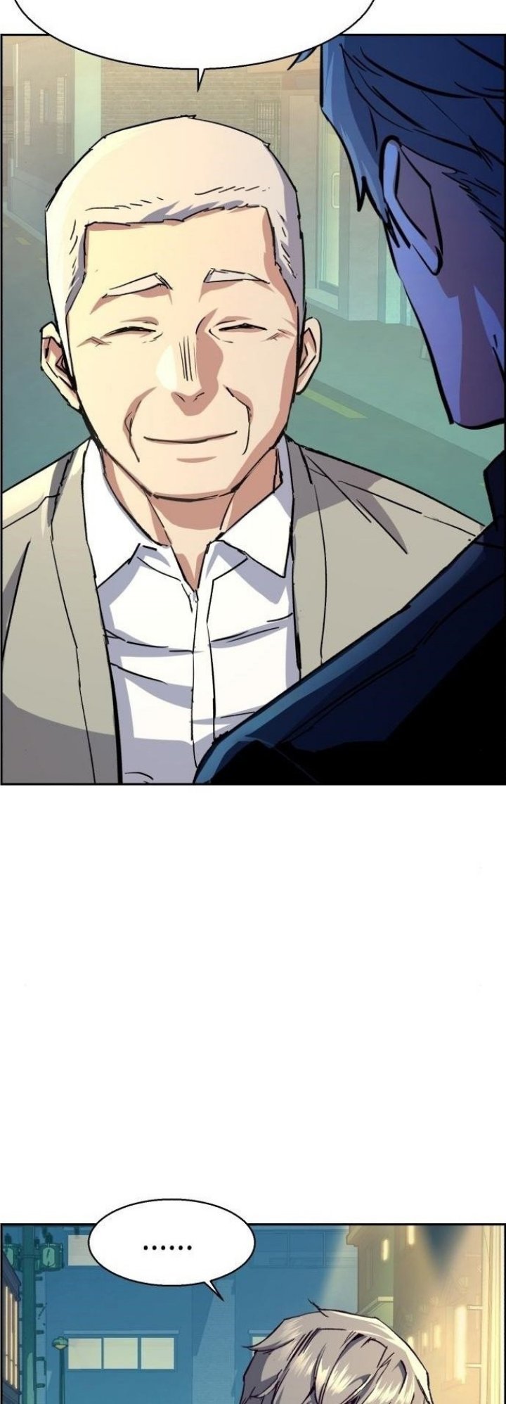 Mercenary Enrollment Chapter 113 - halaman 19