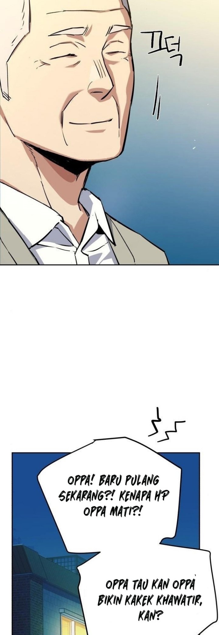 Mercenary Enrollment Chapter 113 - halaman 23