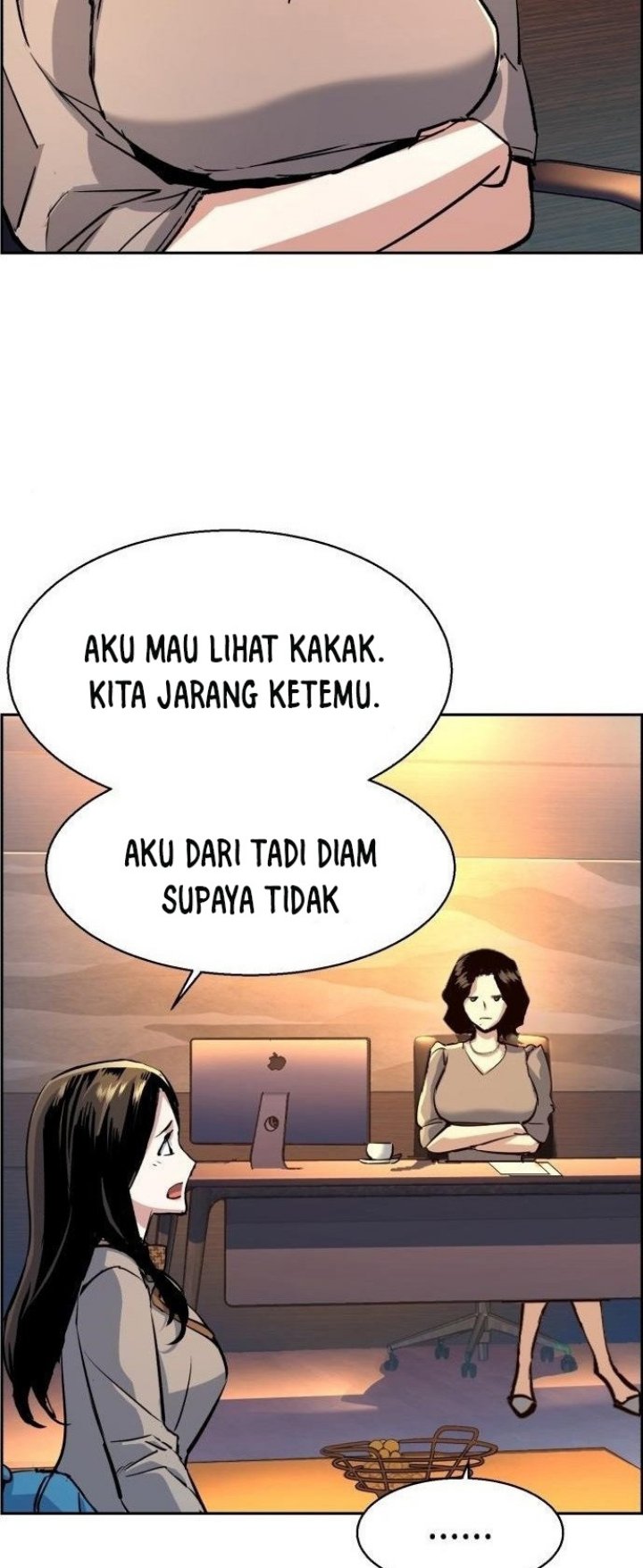 Mercenary Enrollment Chapter 113 - halaman 30