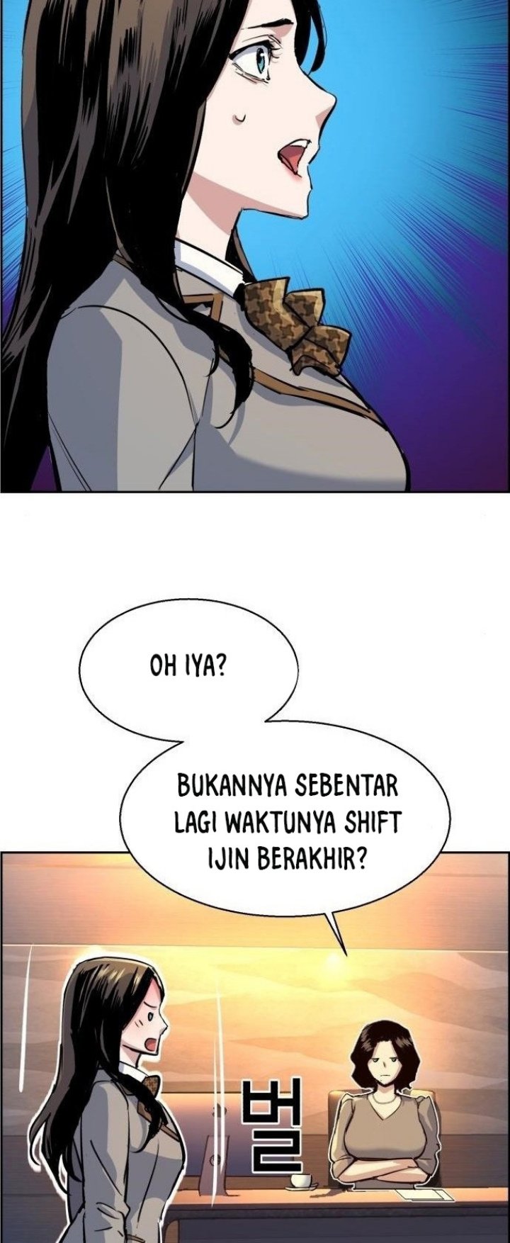 Mercenary Enrollment Chapter 113 - halaman 37