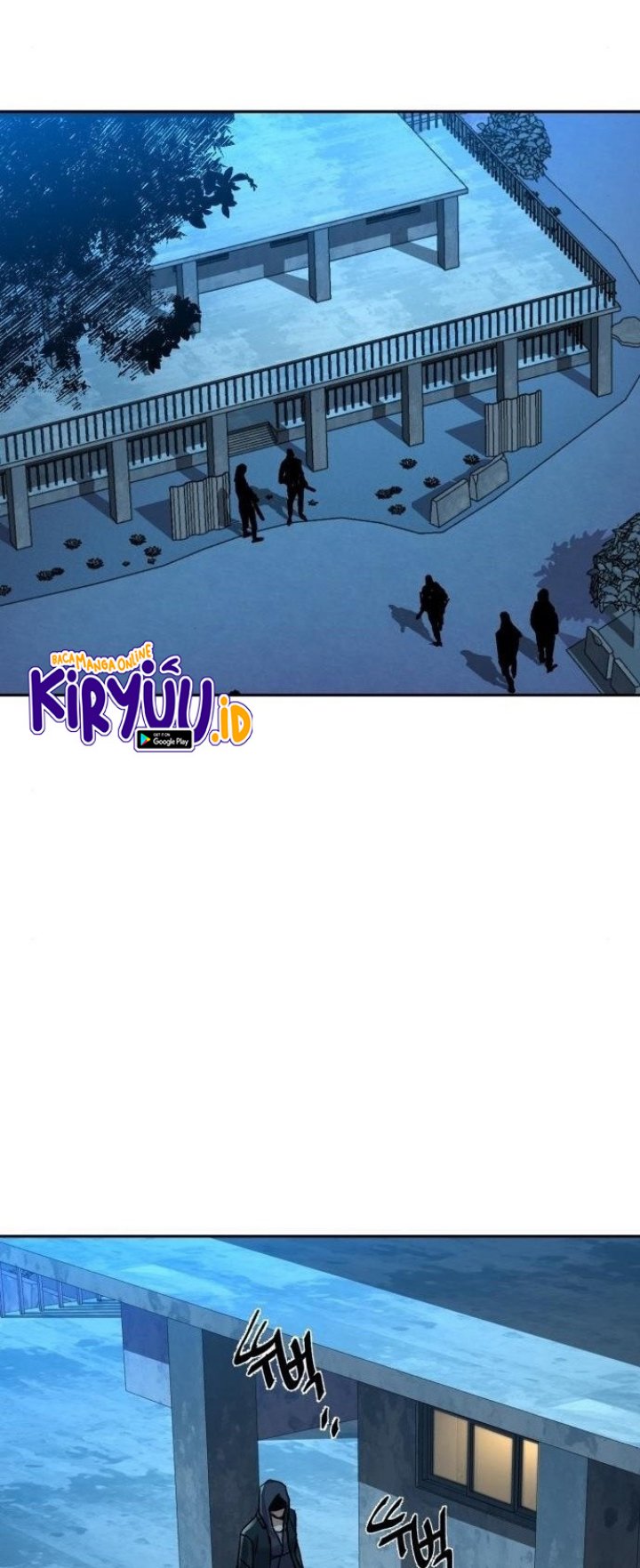 Mercenary Enrollment Chapter 113 - halaman 56