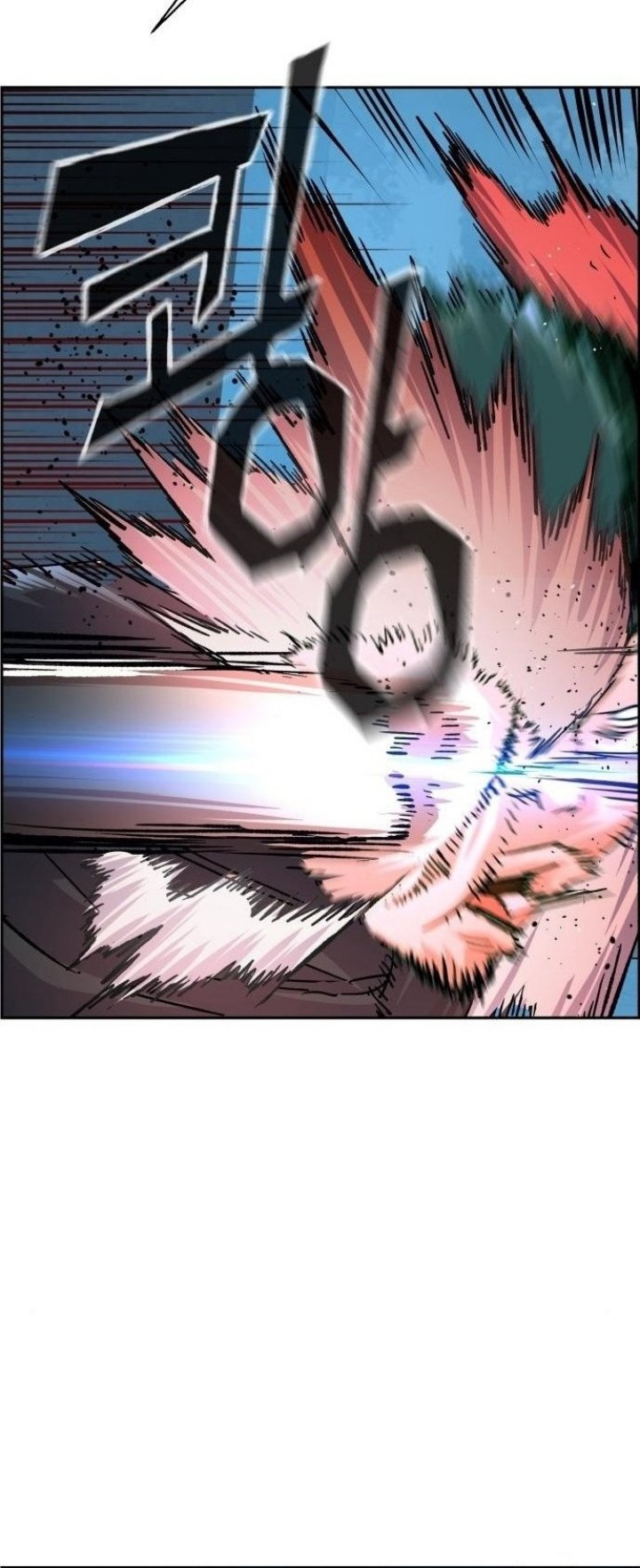 Mercenary Enrollment Chapter 113 - halaman 61