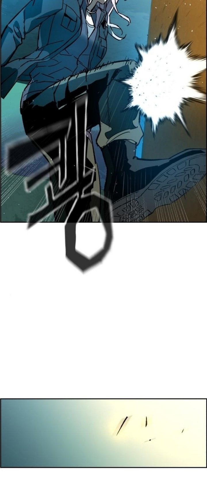 Mercenary Enrollment Chapter 113 - halaman 63