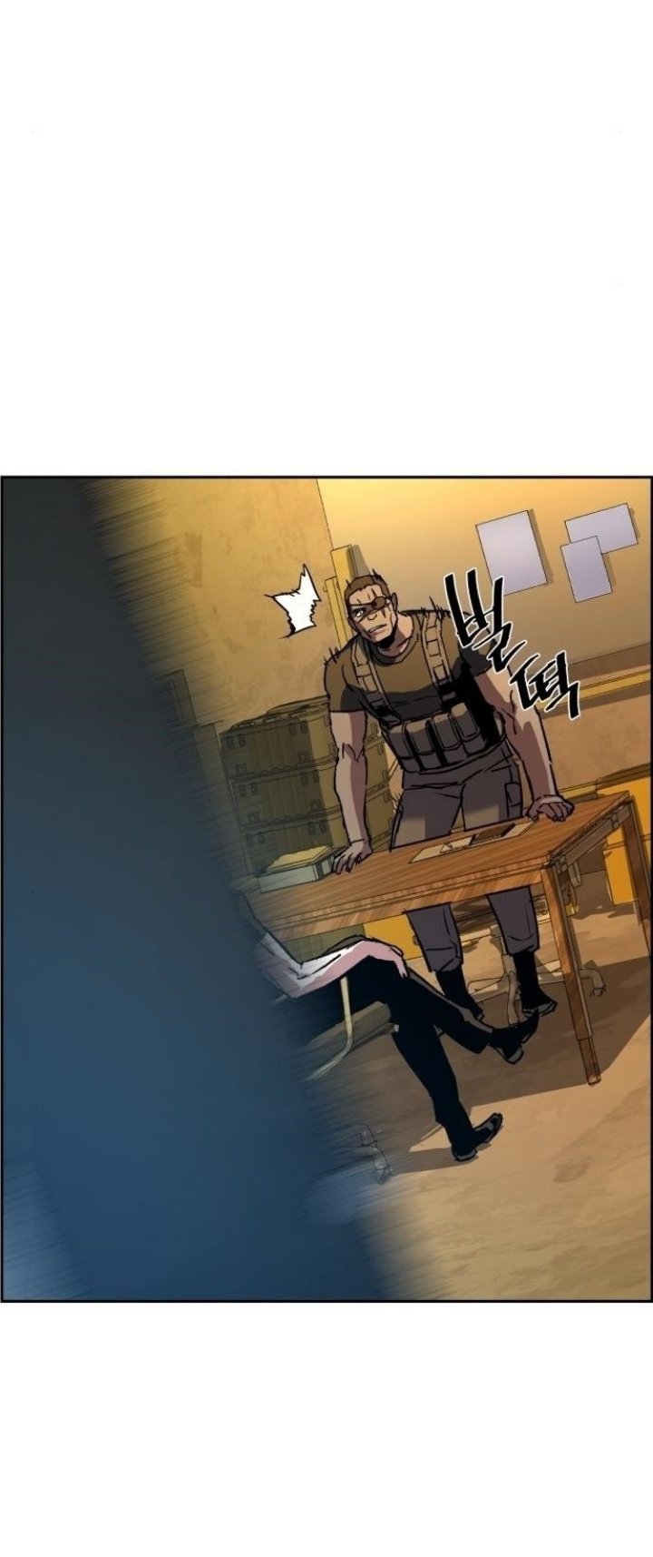 Mercenary Enrollment Chapter 113 - halaman 64