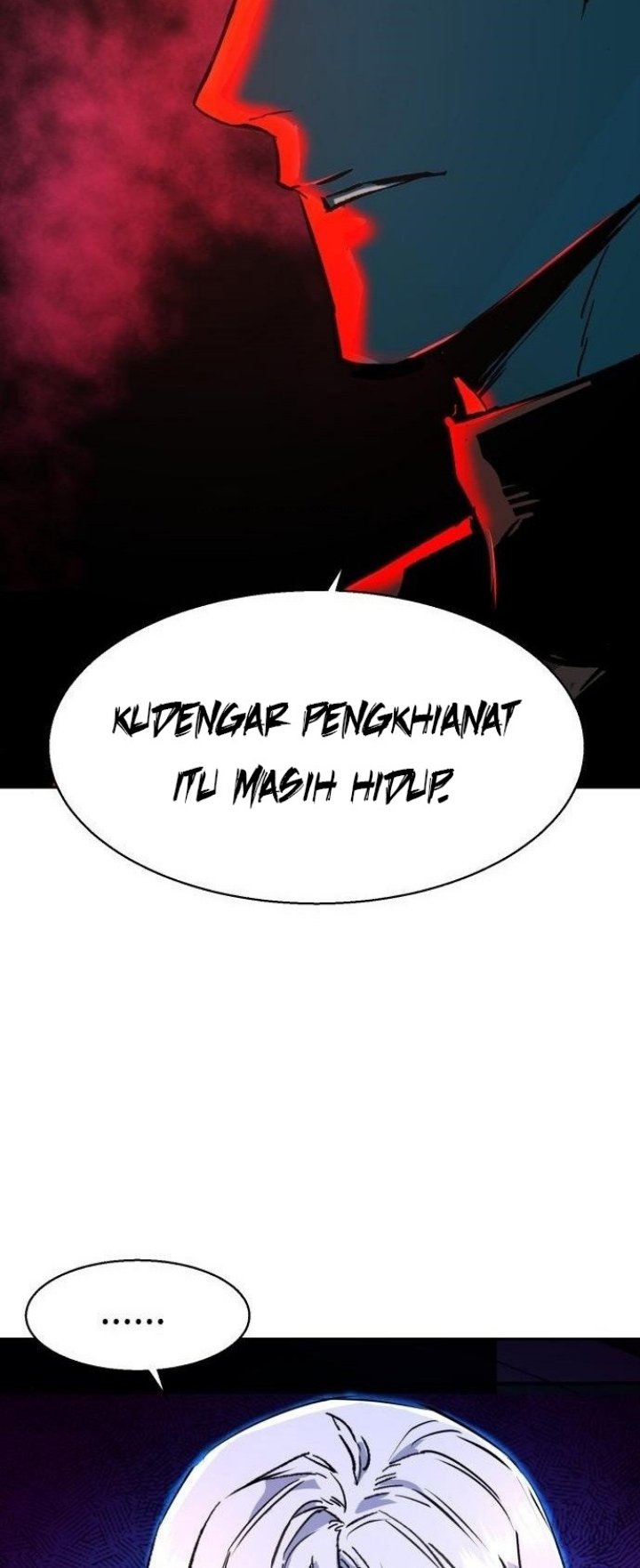 Mercenary Enrollment Chapter 113 - halaman 74