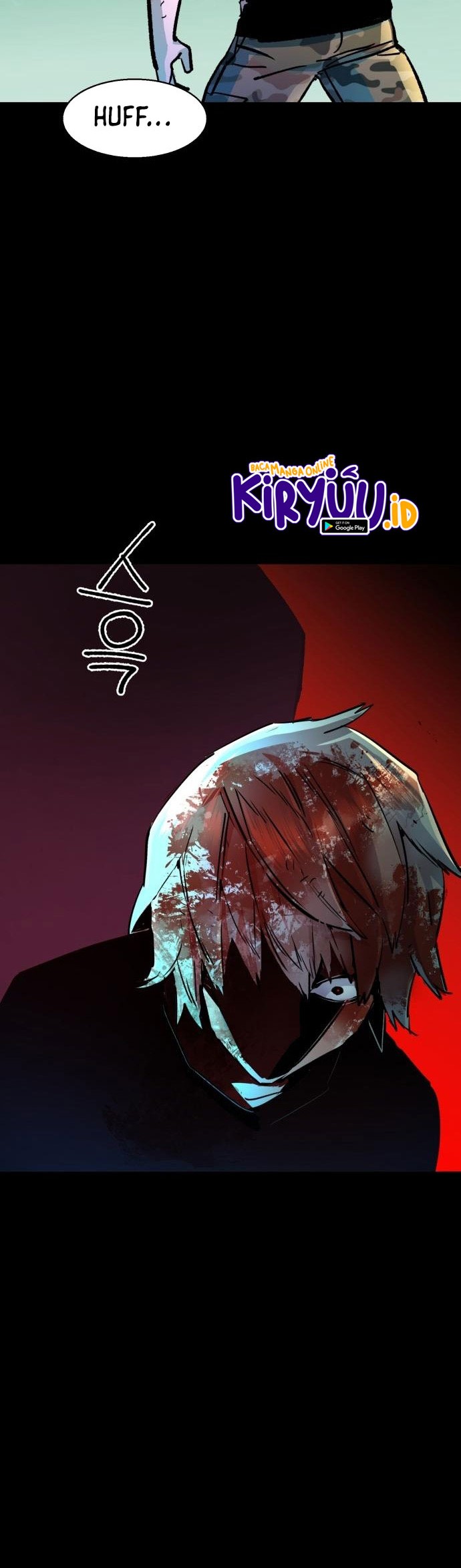 Mercenary Enrollment Chapter 115 - halaman 41