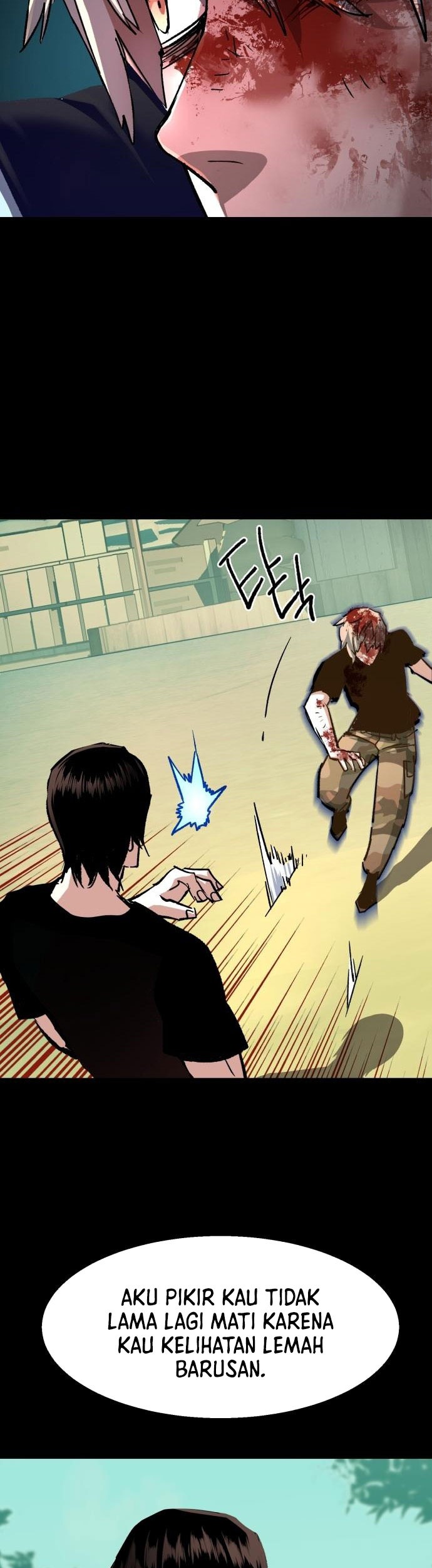 Mercenary Enrollment Chapter 115 - halaman 44