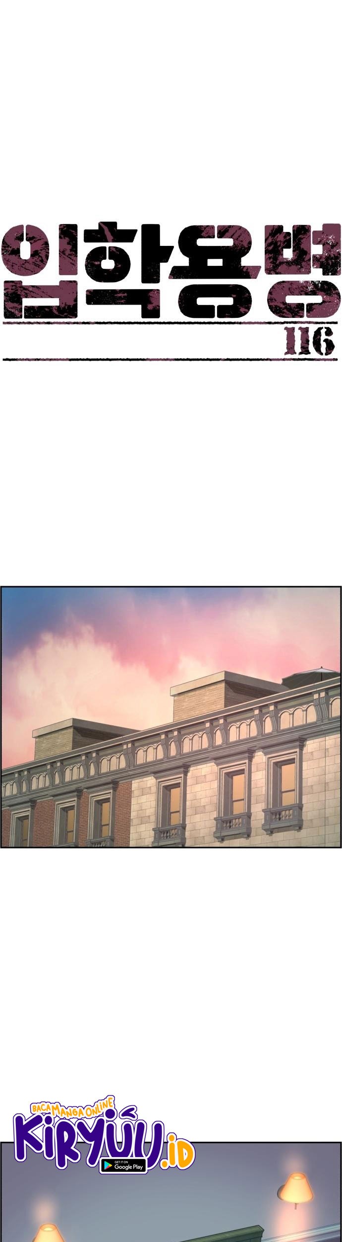 Mercenary Enrollment Chapter 116 - halaman 2