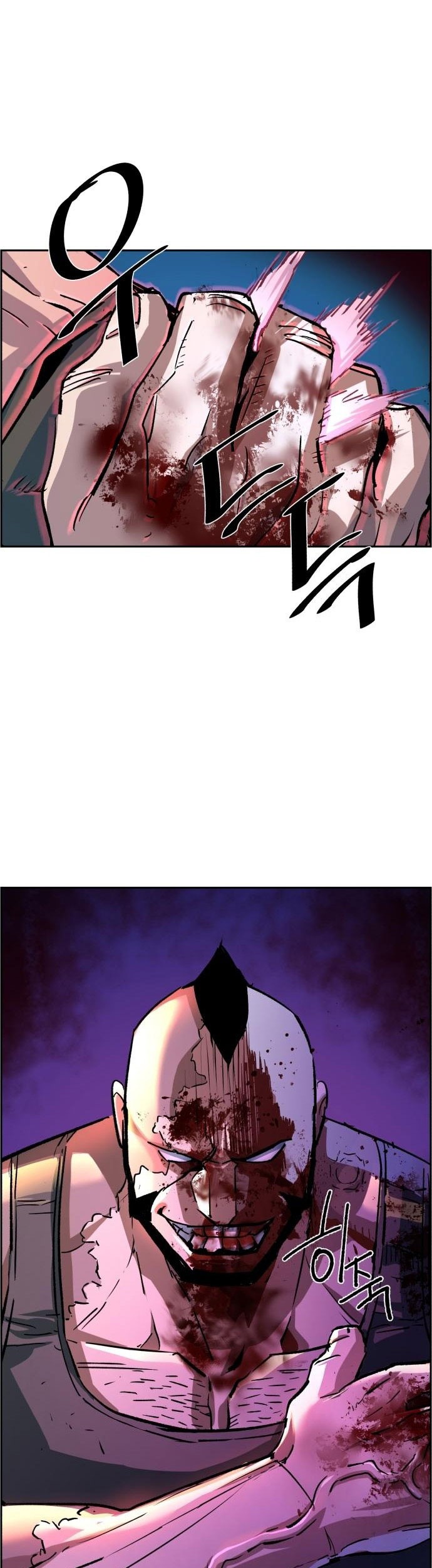Mercenary Enrollment Chapter 116 - halaman 32
