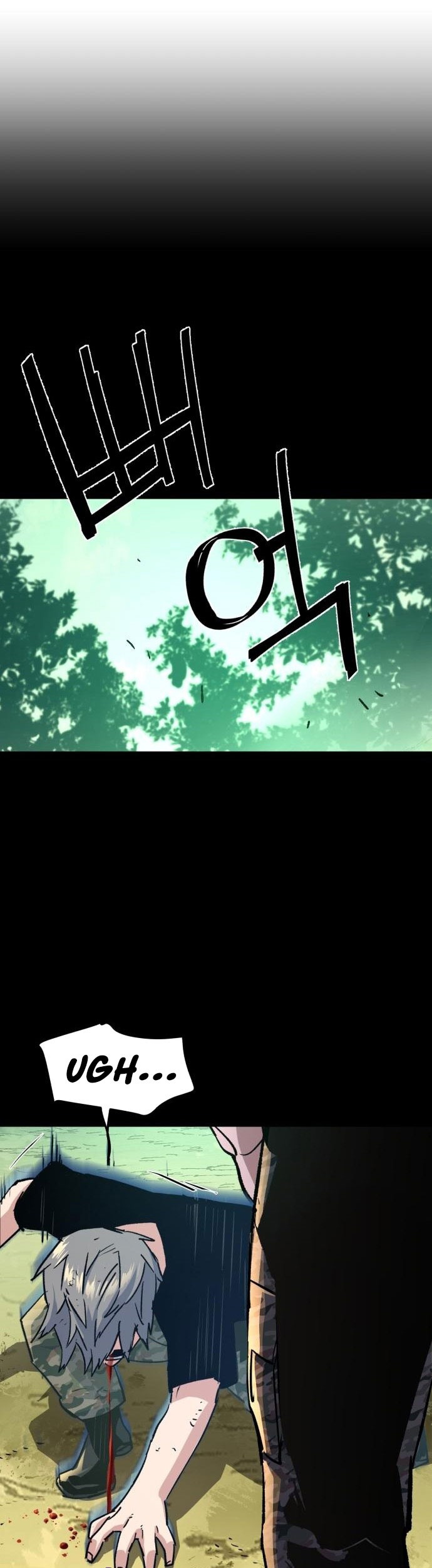 Mercenary Enrollment Chapter 116 - halaman 34