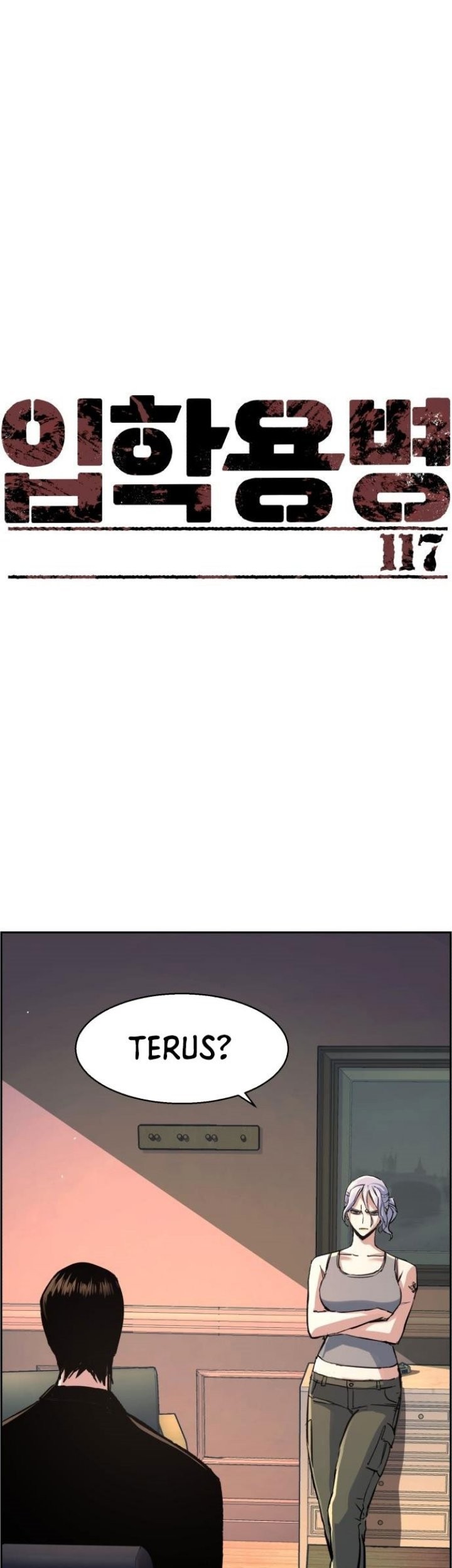 Mercenary Enrollment Chapter 117 - halaman 2