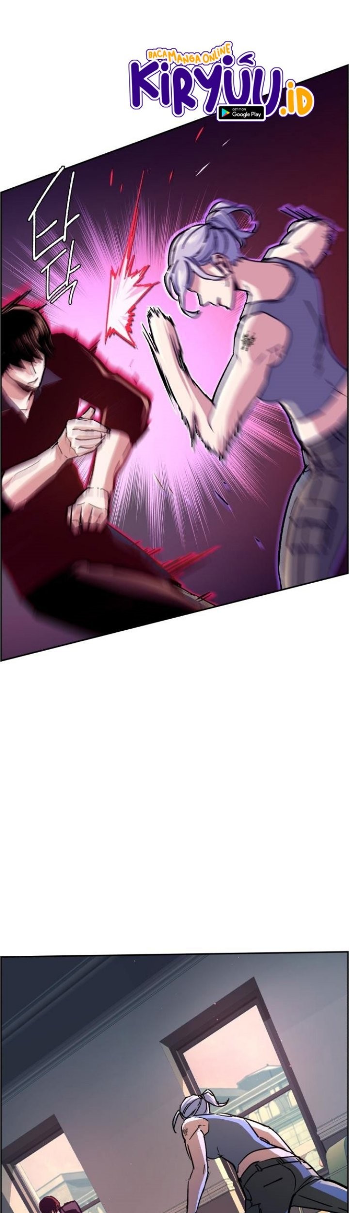 Mercenary Enrollment Chapter 117 - halaman 32