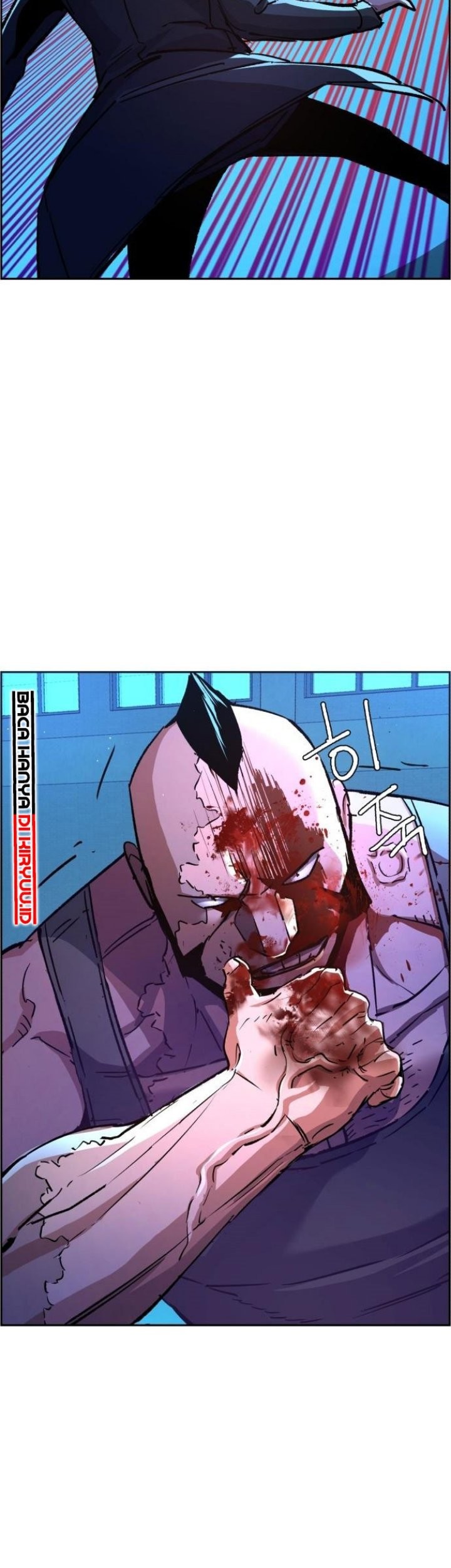 Mercenary Enrollment Chapter 117 - halaman 46