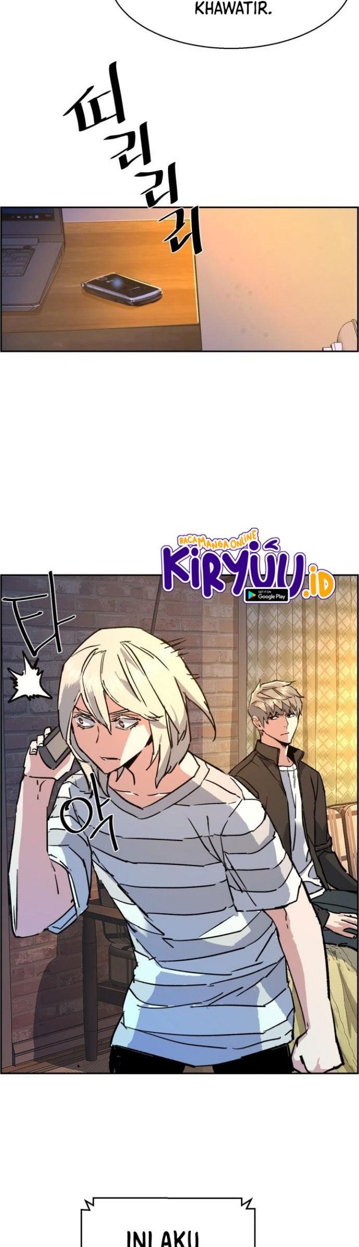 Mercenary Enrollment Chapter 117 - halaman 80