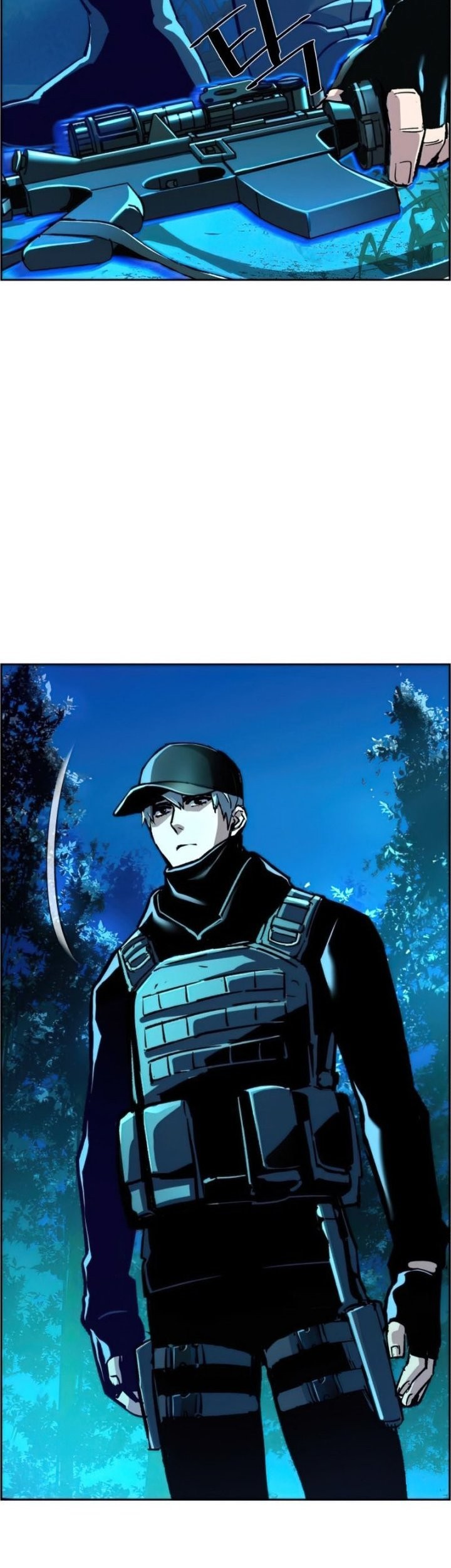 Mercenary Enrollment Chapter 118 - halaman 44
