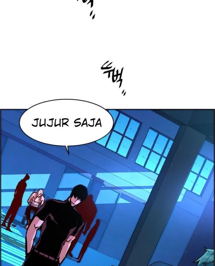 Mercenary Enrollment Chapter 118 - halaman 63