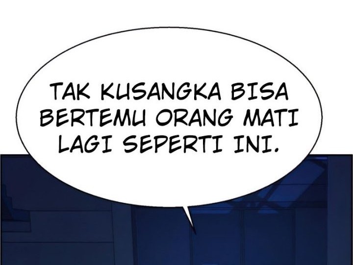 Mercenary Enrollment Chapter 118 - halaman 7