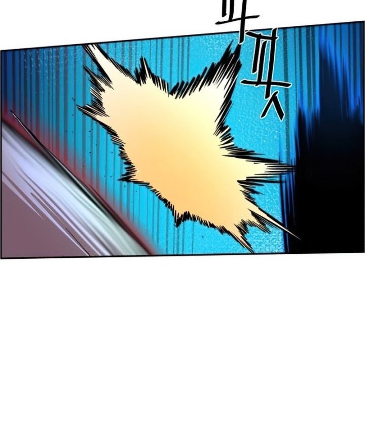 Mercenary Enrollment Chapter 118 - halaman 71