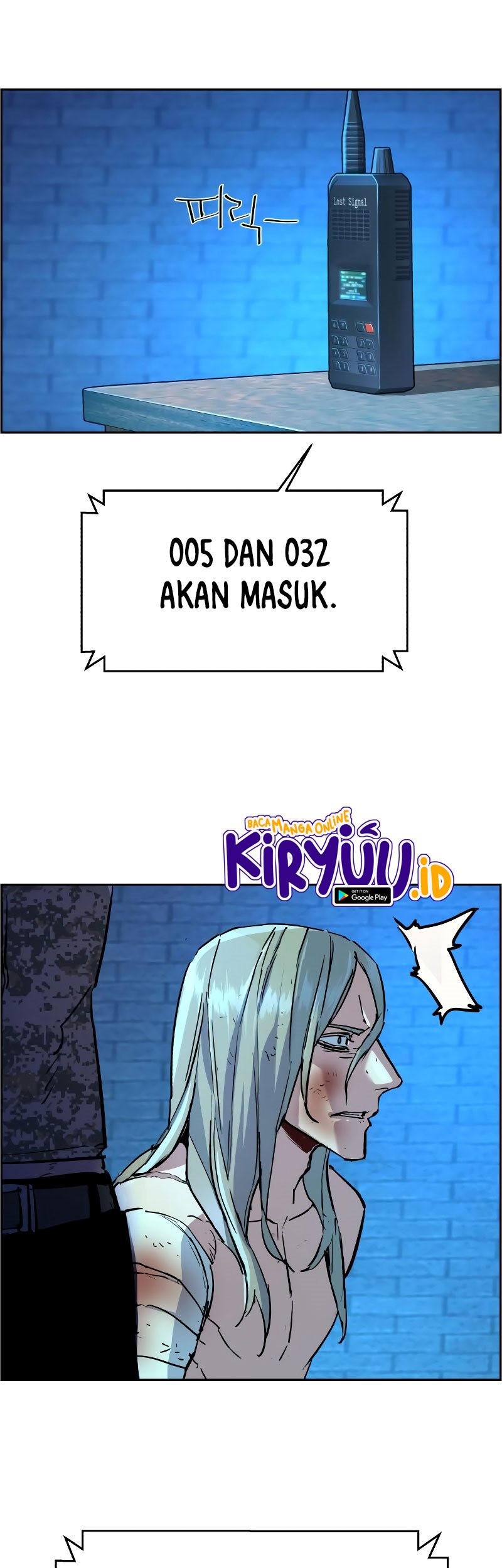 Mercenary Enrollment Chapter 119 - halaman 46