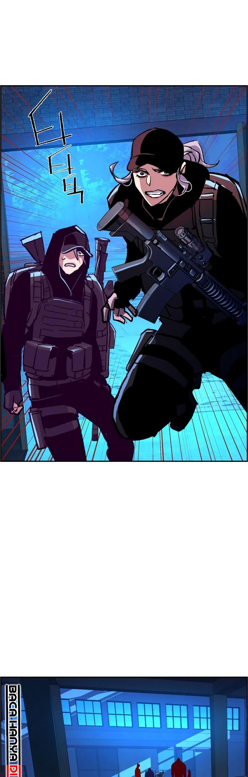 Mercenary Enrollment Chapter 119 - halaman 48