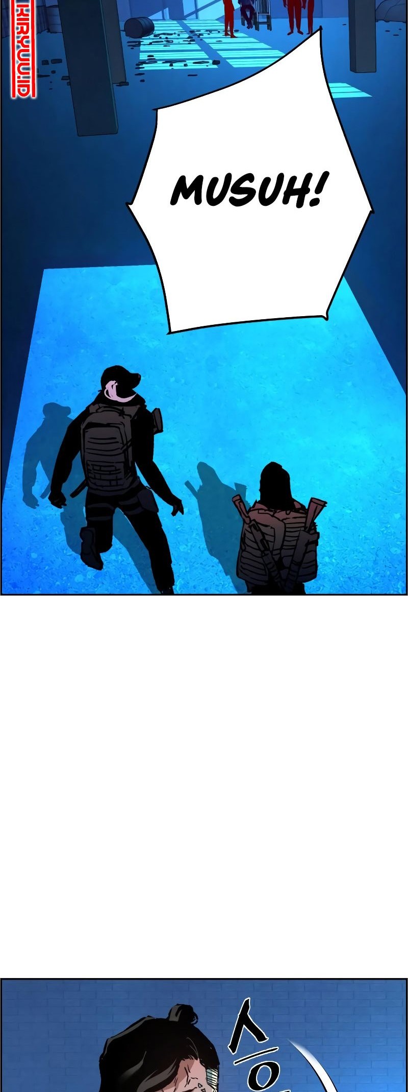 Mercenary Enrollment Chapter 119 - halaman 49