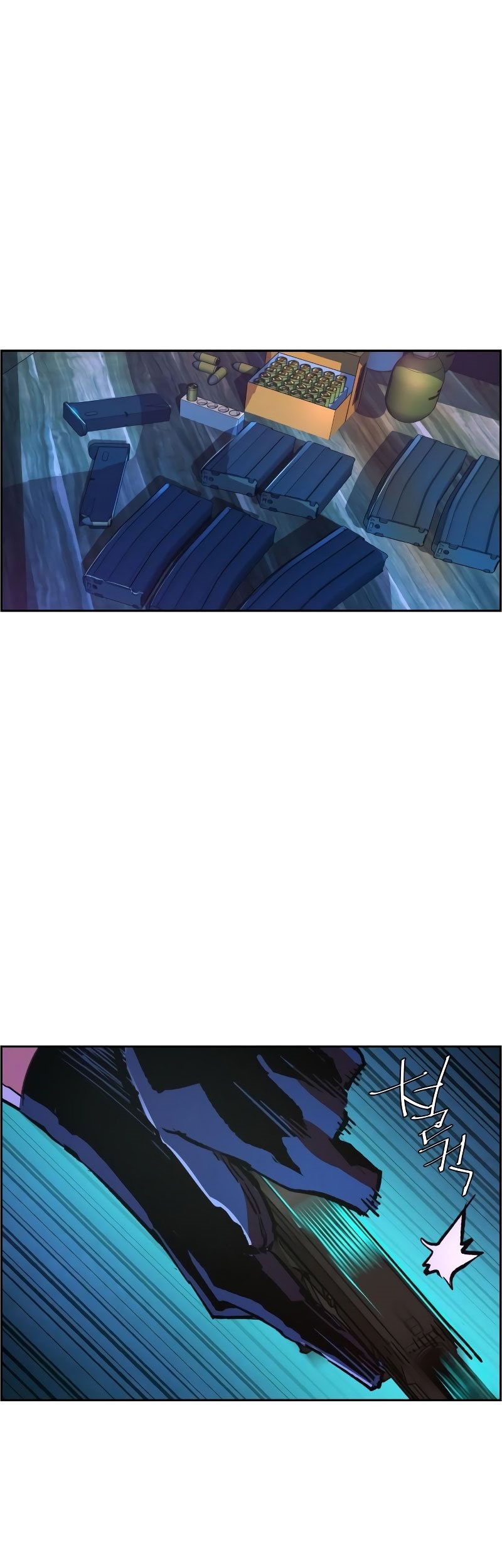 Mercenary Enrollment Chapter 119 - halaman 60